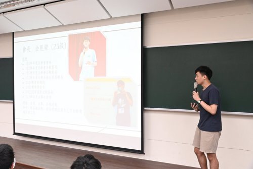 裝飾性圖片