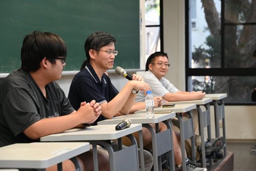 裝飾性圖片