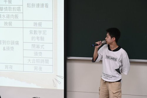裝飾性圖片