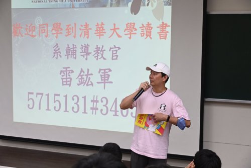 裝飾性圖片
