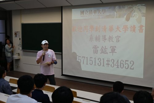 裝飾性圖片