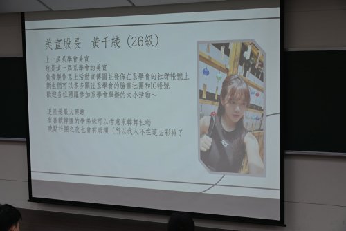 裝飾性圖片