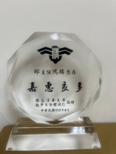 裝飾性圖片