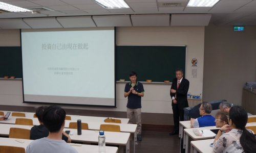 裝飾性圖片