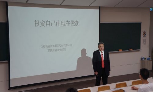 裝飾性圖片