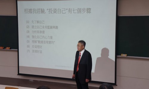 2024.09.05 蔡鎮州先生(信和投顧董事總經理)