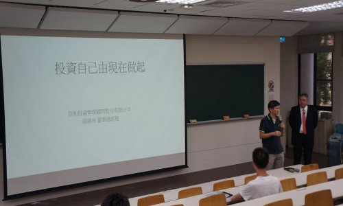 裝飾性圖片