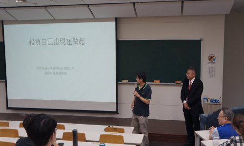 裝飾性圖片