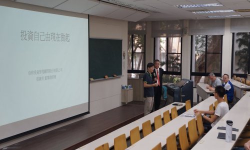裝飾性圖片