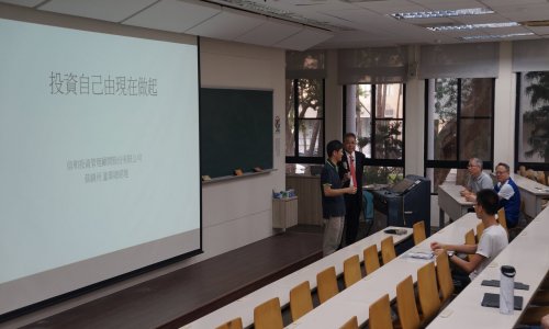 裝飾性圖片