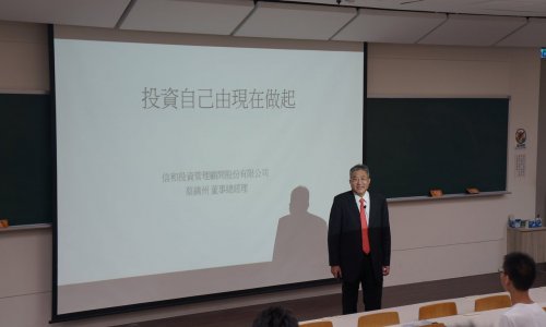 裝飾性圖片