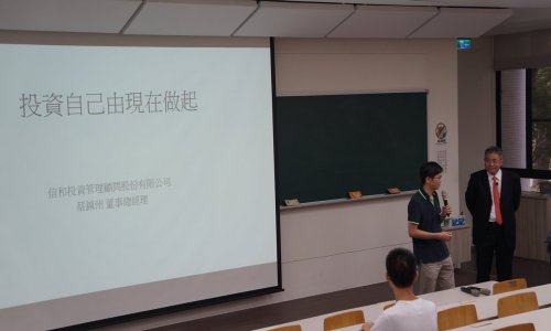 裝飾性圖片