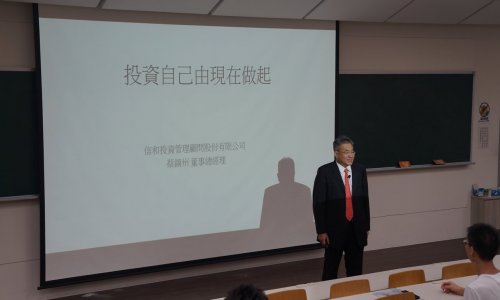 裝飾性圖片