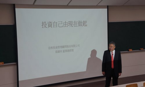 裝飾性圖片