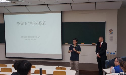 2024.09.05 蔡鎮州先生(信和投顧董事總經理)