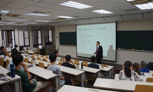 裝飾性圖片