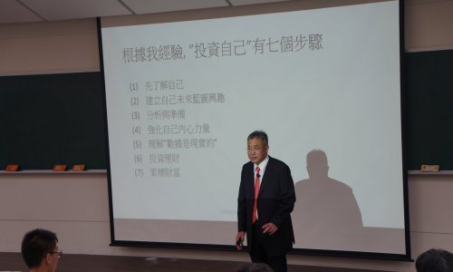 裝飾性圖片