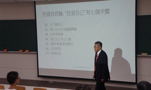 裝飾性圖片