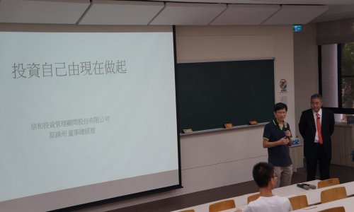 裝飾性圖片