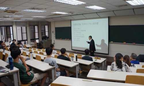 2024.09.05 蔡鎮州先生(信和投顧董事總經理)