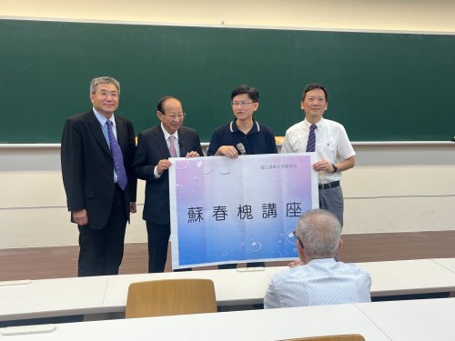 裝飾性圖片