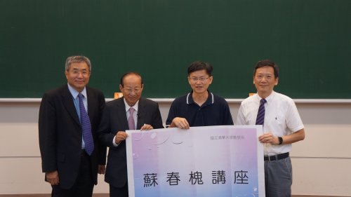 裝飾性圖片