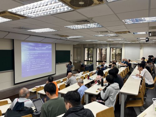 裝飾性圖片