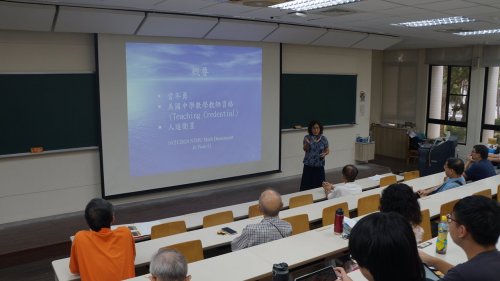 裝飾性圖片