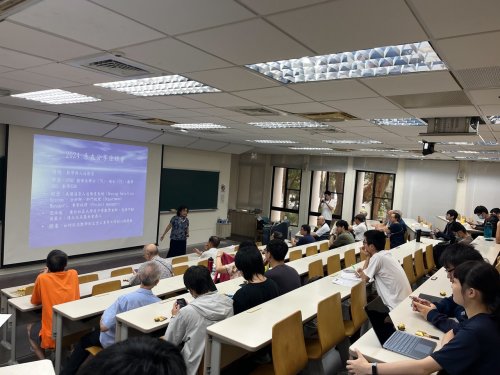 裝飾性圖片