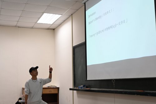 裝飾性圖片