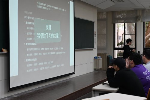 裝飾性圖片