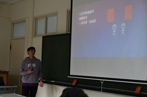 裝飾性圖片