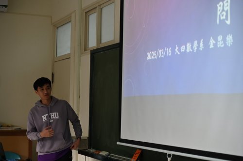 裝飾性圖片