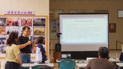裝飾性圖片