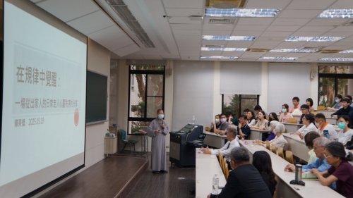 裝飾性圖片