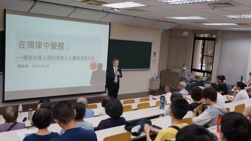 裝飾性圖片