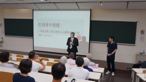 裝飾性圖片