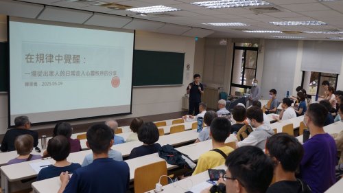 裝飾性圖片