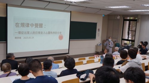 裝飾性圖片
