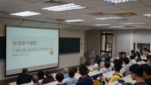 裝飾性圖片