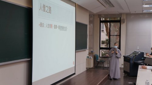 裝飾性圖片