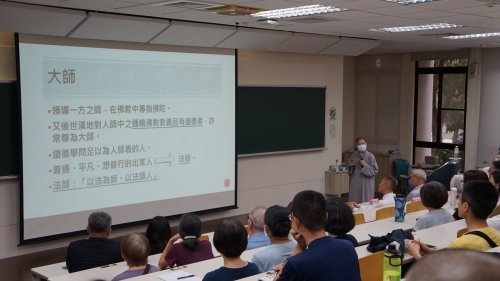 裝飾性圖片