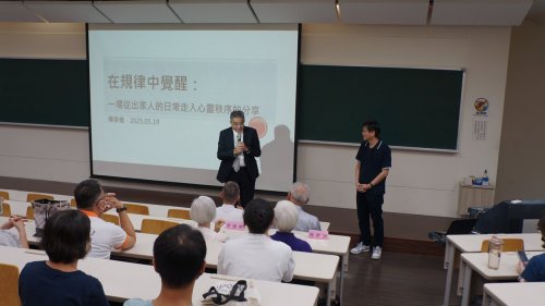 裝飾性圖片