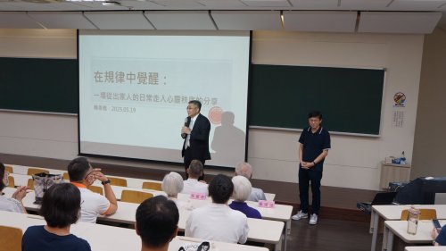 裝飾性圖片