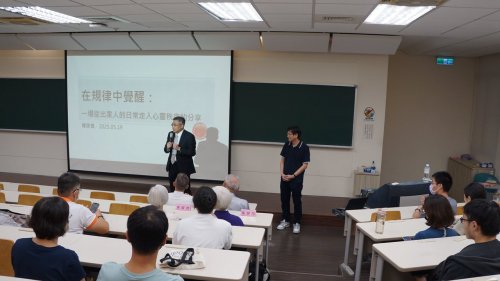 裝飾性圖片