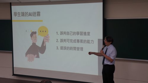 裝飾性圖片