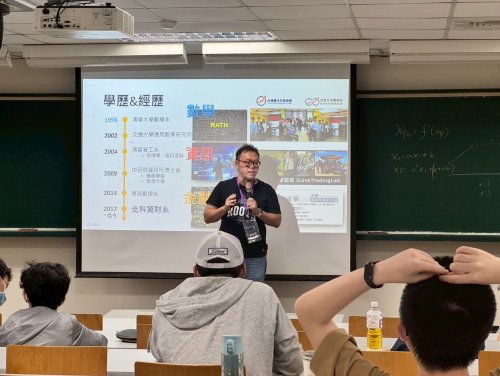 裝飾性圖片