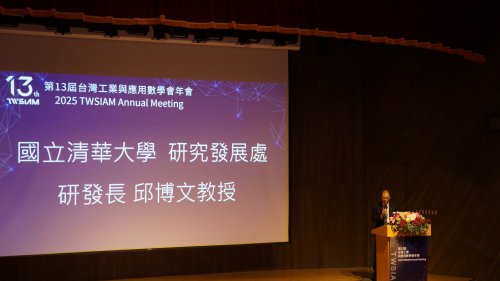 裝飾性圖片