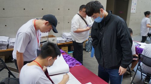 裝飾性圖片