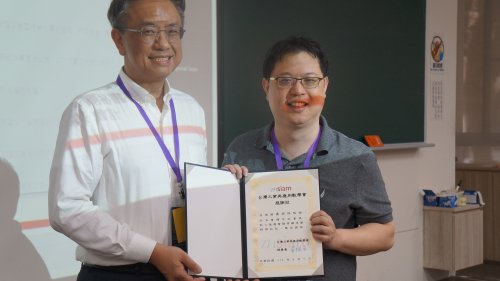 裝飾性圖片